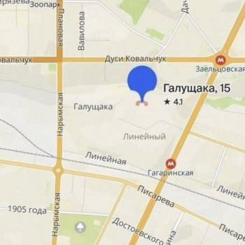 Продается 1-комнатная квартира, 21 м²