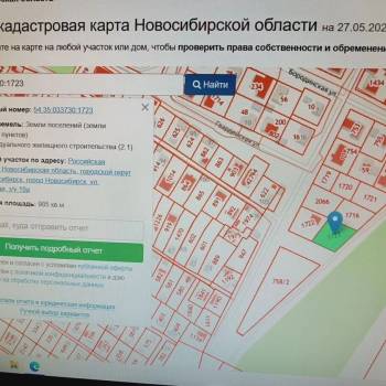 Продается Участок, 1000 м²