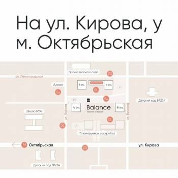Продается 1-комнатная квартира, 24 м²