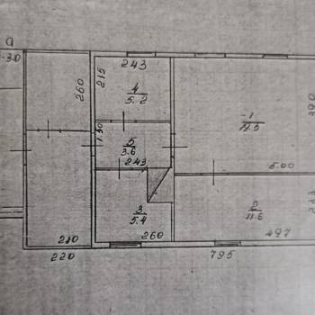 Продается Дом, 63 м²