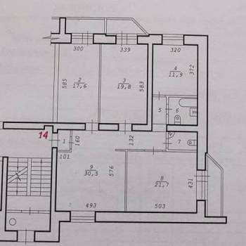 Продается Многокомнатная квартира, 111,6 м²
