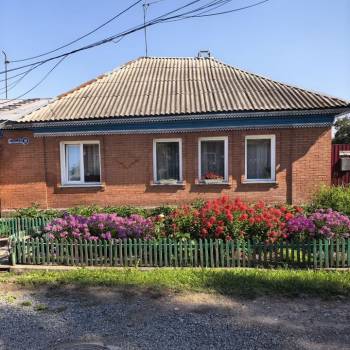 Продается Дом, 44 м²