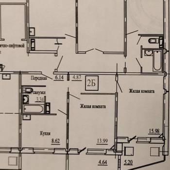Продается 2-х комнатная квартира, 53,1 м²