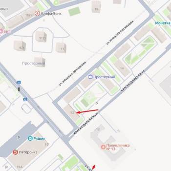 Продается 1-комнатная квартира, 32,5 м²