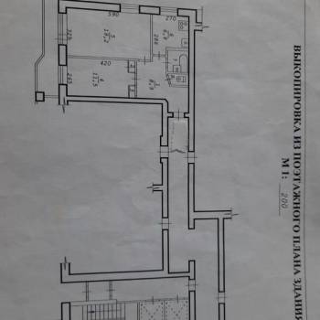 Продается 2-х комнатная квартира, 50,9 м²