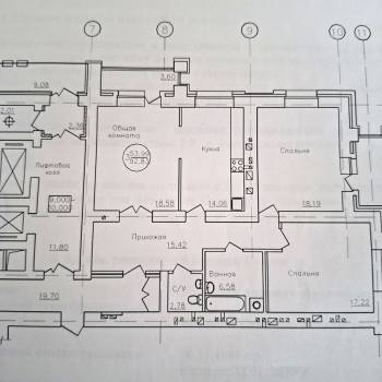 Продается 3-х комнатная квартира, 92,2 м²