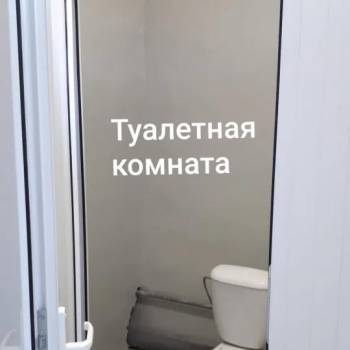 Сдается Комната, 21 м²