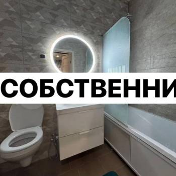 Сдается 2-х комнатная квартира, 42,7 м²