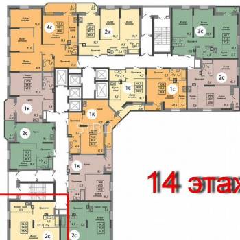 Продается 2-х комнатная квартира, 53,9 м²