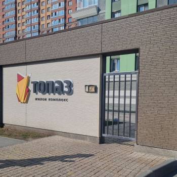 Продается 2-х комнатная квартира, 53,9 м²