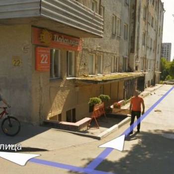 Сдается Комната, 0 м²