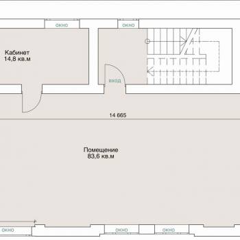Сдается Нежилое помещение, 90 м²