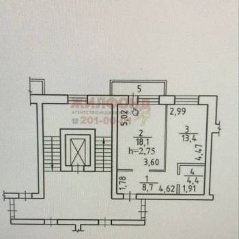 Сдается 1-комнатная квартира, 44 м²