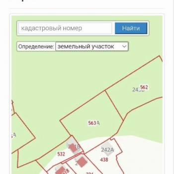 Продается Участок, 1180 м²