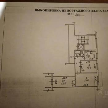 Продается 3-х комнатная квартира, 62,3 м²