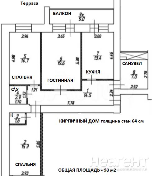 Продам 3-х ком. квартиру, ул. 1-я Баррикадная