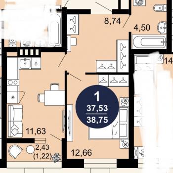 Продается 1-комнатная квартира, 40 м²