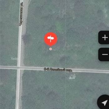 Продается Участок, 556 м²