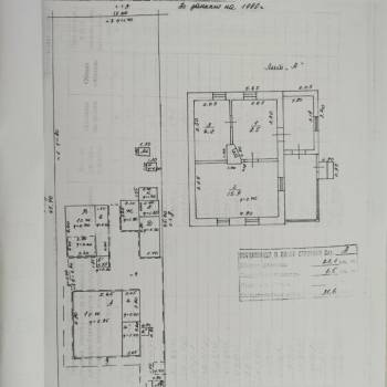 Продается Участок, 500 м²