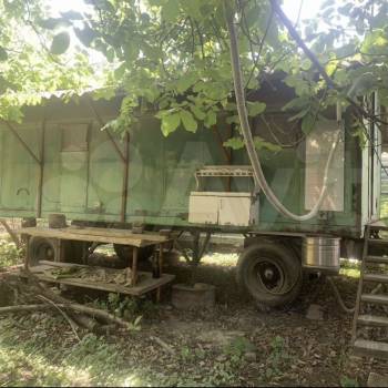 Продается Участок, 600 м²