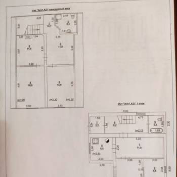 Продается Дом, 131,5 м²