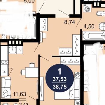 Продается 1-комнатная квартира, 40 м²