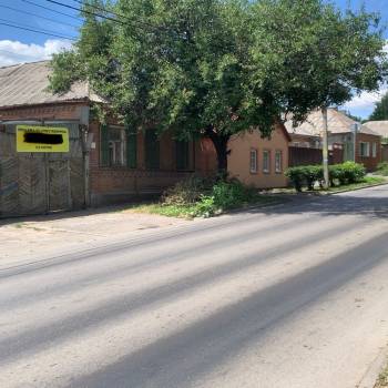 Продается Участок, 550 м²