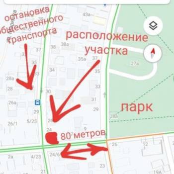 Продается Участок, 200 м²