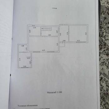 Продается Дом, 107 м²