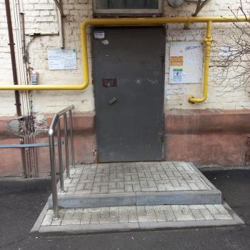 Продается 2-х комнатная квартира, 45 м²