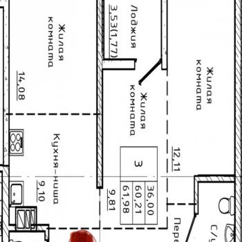 Продается 3-х комнатная квартира, 61,3 м²