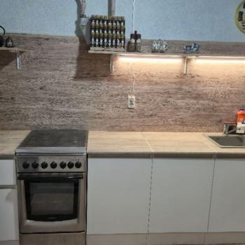 Продается Дом, 190,5 м²