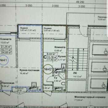 Продается 1-комнатная квартира, 22 м²