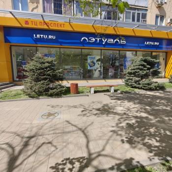 Сдается Нежилое помещение, 200 м²