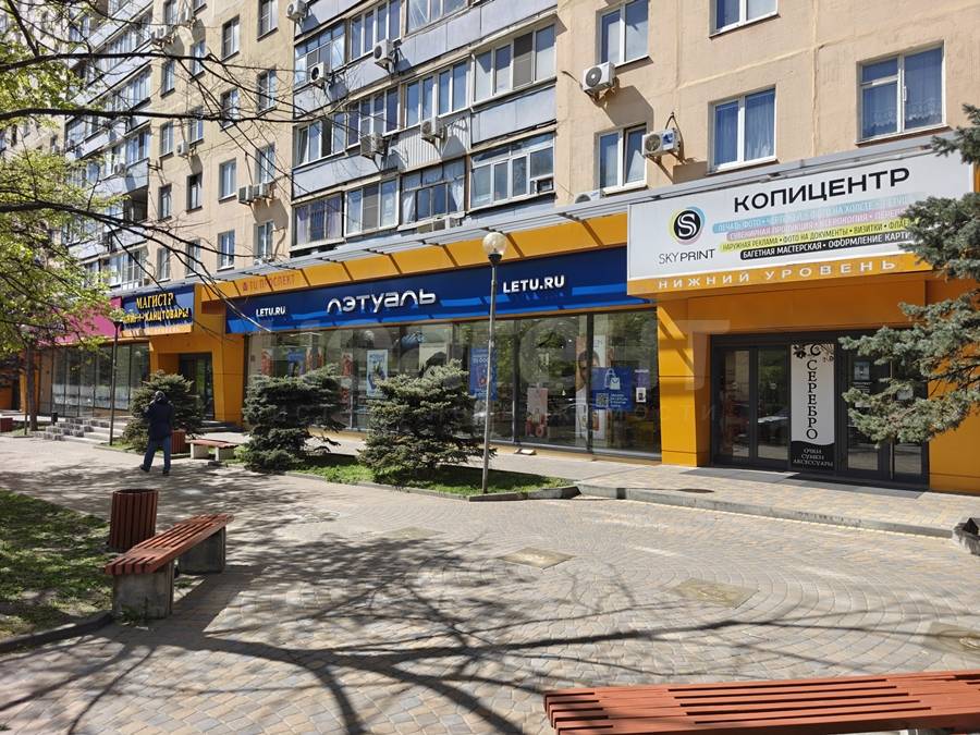 Фотография №2