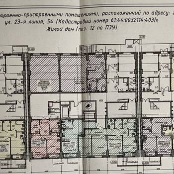 Продается 1-комнатная квартира, 38,1 м²