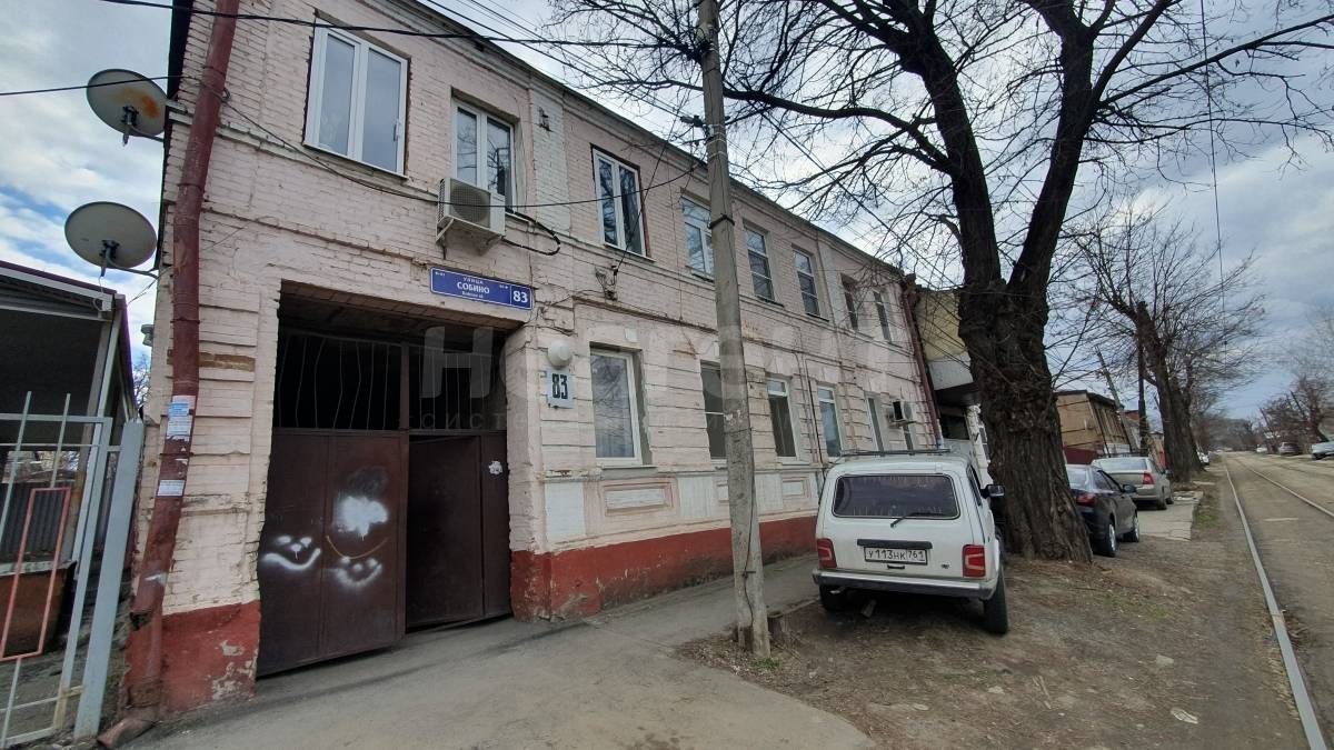 Фотография №19