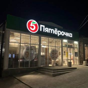 Продается Нежилое помещение, 2000 м²