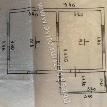 Продается Участок, 750 м²