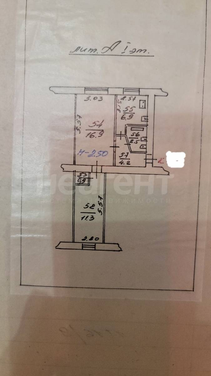 Продажа 2-х к квартиры, Октябрьский, ул. Мечникова