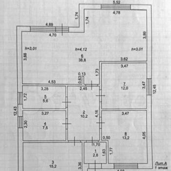 Продается Дом, 103 м²