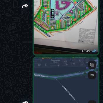 Продается Участок, 800 м²