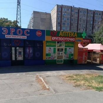 Сдается Нежилое помещение, 75 м²