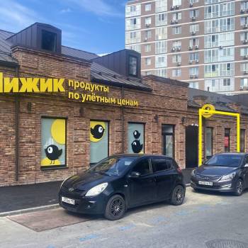 Сдается Нежилое помещение, 34,2 м²