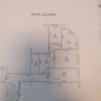 Продается 3-х комнатная квартира, 99 м²