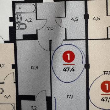 Продается 2-х комнатная квартира, 46 м²