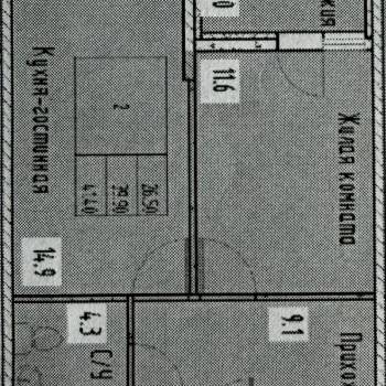 Продается 2-х комнатная квартира, 42,9 м²