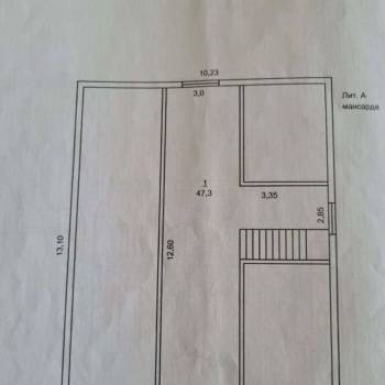 Продается Дом, 276 м²