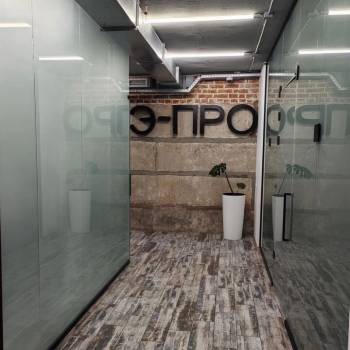 Продается Нежилое помещение, 265 м²