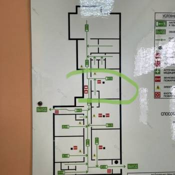 Продается Нежилое помещение, 55,3 м²
